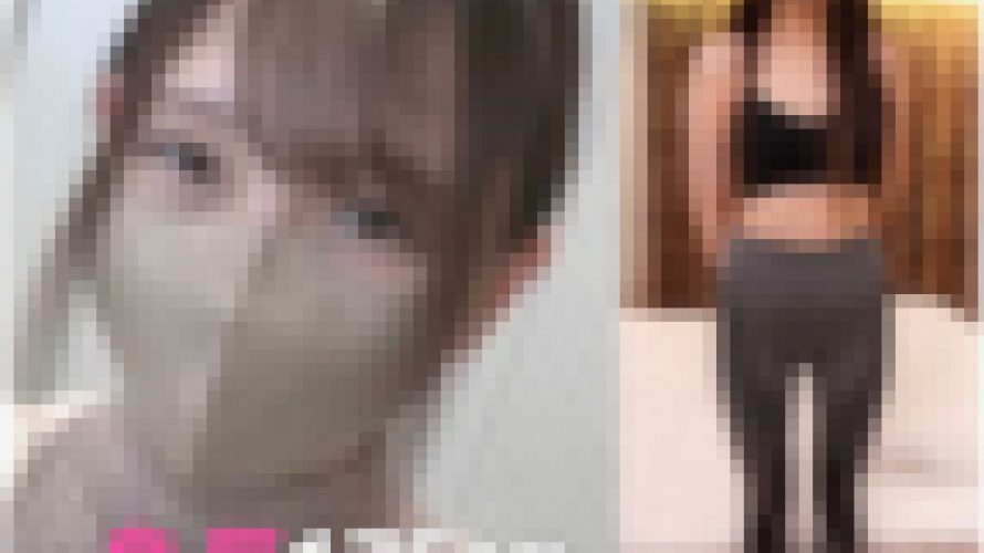 ★身長175㎝★20才モデル美女と生ハメSEX★趣味のヨガで着用するのスポーツウェアでハメさせてもらいました★