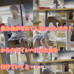 え！ノーパン？ハプニングでパンツ脱ぎ 真下から2カメでマ〇コもアナルも丸見え！スカートめくりも！