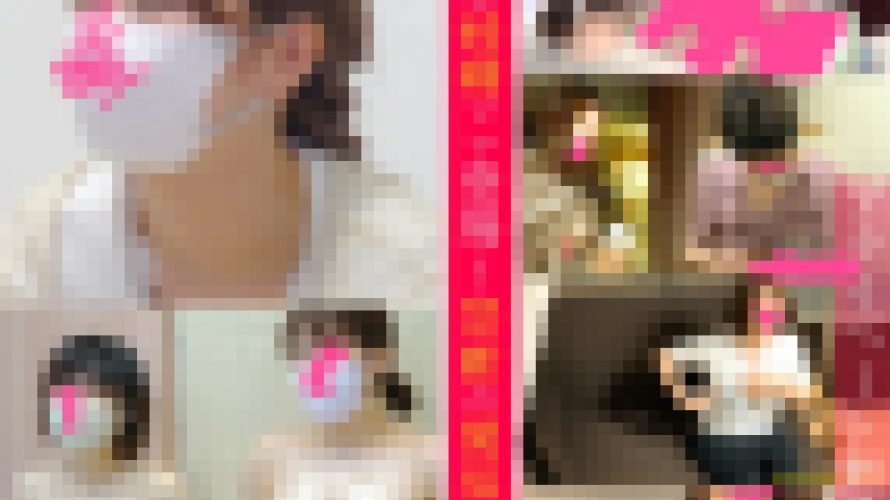 【vol.201】母乳?妊婦?美ママ特集!!禁断の関係になったママから入手した搾乳動画流出！