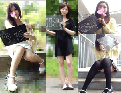 【偽装美人時計Pチラ極悪盗撮】お得3本セット