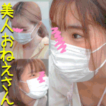 【#44 陶芸体験の胸チラ】ハミ毛やばすぎｗ浮きブラ前屈み胸チラでブラから乳首が見えてしまて。。。