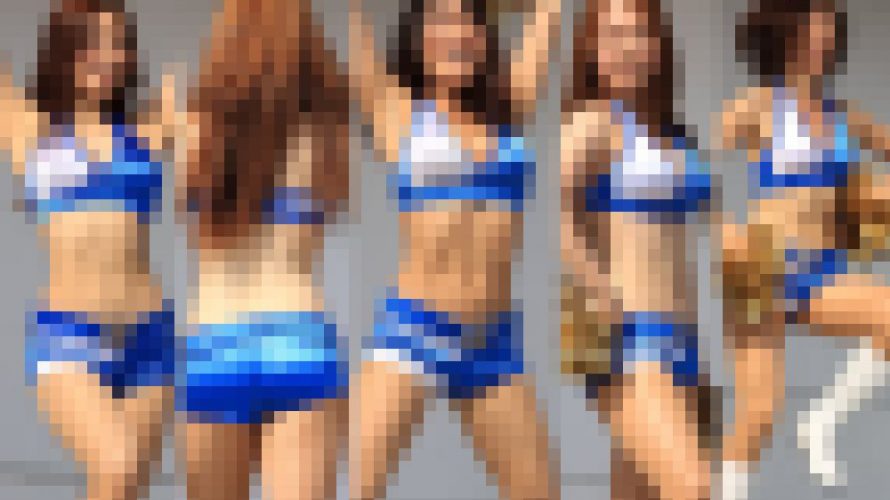 姉さんチア画像