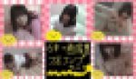 ◆コンプ動画6本セット＋画像集◆童顔いもーと◆猥褻すぎる休日ドキュメント◆