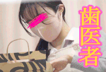 【施術中食い込み3パンもろ】【2つ並んだかわいい桃尻ローアングル】【休憩室?伝線スト履き替え隠し撮り】
