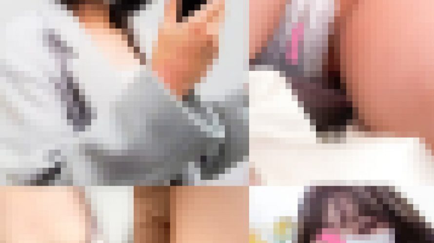 ＊温風が出ますよ～＊未来型カメラで丸見え★えみりちゃん編★