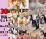 【FHD】完全コンプリート版?結婚式のパンチラ胸チラ【vol.01-32コンプリートセット※17.26欠番※】