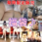 【期間限定※1/31まで】◆福袋◆ 再販、シリーズおまとめセット