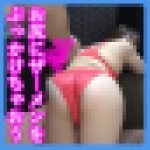第141話【手コキ】お尻にザーメンをぶっかけちゃおう！(相模原から来た巨尻な愛美)【競泳水着】