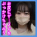 第146話【手コキ】お尻にザーメンをぶっかけちゃおう！PHARFAITE編(短大生の柚子)【BUKKAKE】