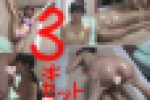 ◆がりんちょ莉奈３本セット◆フルコンプ◆ミニマム女子を食べ尽くす◆