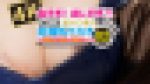 【4K】出すぎ！出しすぎ！！「2023激カワ素人・巨爆乳ドえろ」 バトル.02 ?軟爆乳と乳輪しか勝たん！?