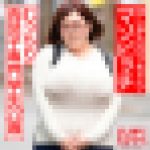 むっちり肉団子専門学生22歳。ほしがりぽっちゃりマゾビッチ。オエオエ涙目イラマ調教