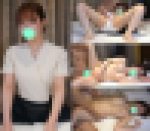 《個人撮影》7年付き合ってて結婚間近の彼氏がいる24歳マッサージ嬢を無理ハメ「こんなのダメ！」美巨乳をブルンブルン震わせながら気