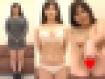 【再販】あい 19歳 155cm Fカップ