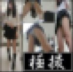 （再販）【極撮】～可愛いだけじゃない極上な女の子達～8