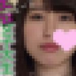 (再販）個撮！美人女子大生/加奈さん（19歳）ハメ動画
