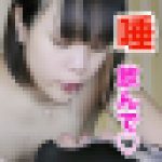 若い女の子の唾って本当に甘くて美味しい！極上美女の唾をただただ味わう17分！