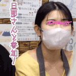#55【陶芸中の胸チラ】旦那さんいいんですか！？エロすぎ爆乳の誘惑!!