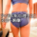 アイドル系JDの陸上ユニのスロー映像