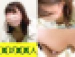 【集荷客胸チラ】豊潤女子大生/無防備すぎて乳首まで丸見えでした【パンチラ/胸チラ】