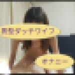 障害で身体が動かないので、ダッチワイフに扮して棒や舌を好き放題使って気持ちよくなってもらった