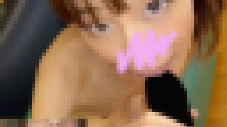 【再販】陸上部スレンダー女子の身体とフ●ラ