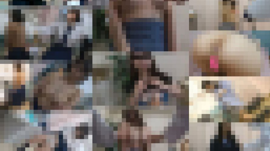 非常勤医師の婦人科診察秘録06~08　セット