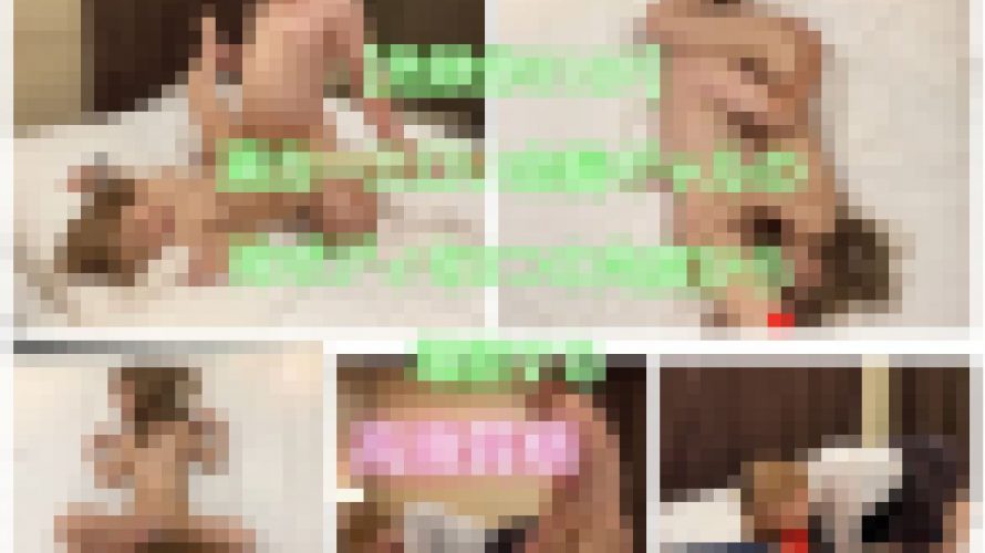 【危険作31SP】サービス動画！過去一エロい金髪ギャルの神ボディを3つの角度から堪能！1時間半収録！