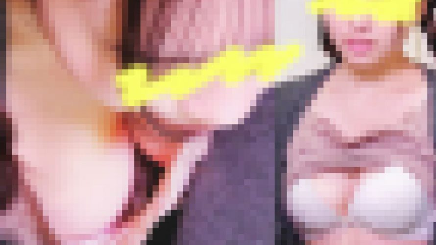 極上マシュマロEカップ　Nちゃんの誘惑に勃起が止まらない・・・