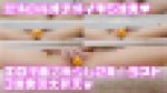 【025】尻穴ヒクヒク確定！爆イキ指オナで怒涛の5連発絶頂?前半焦らしオナで2発ｗ後半早漏イキ3発?エロ漫画で高速クリオナ?