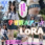 【LoRA】青チェ学習済みデータ＆AI画像30枚【AI画像クリエイター】