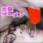 【個】美形ギャルの大興奮ねっとりフェラ→可愛いお口にドバドバと大量射精！