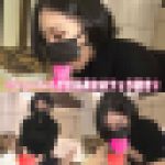 ホテルから帰る前にショートヘア巨乳美女にフェラ抜きしてもらいました