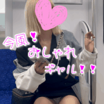 【特典今月末まで！】ガッツリ丸見え！？金髪ギャルのパンチラ盗撮