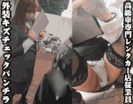 高級車専門レンタカー従業員！パンチラ【事務室でパンツズリ下げ抵抗にあう】