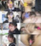 《剛毛美少女4本セット》【電車チカン】★パイパンJ○はもううんざり！！貴重過ぎる濃いマン毛の最強剛毛女子4人セット！！