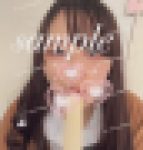 青チェのお口でアイスをぺろぺろフェラ動画8分