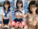 黒髪正統派セーラー女子校生の表と裏