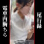 【尾行胸チラ録】電車内胸ちら★白シャツ越しのおっぱい【乳首】