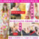【再販】【四十路美脚★生足サンダル】【感度◎】【フェラ】【超接写】【くぱぁアナル】【足コキ射】生足美女の足指を舐めつくす！れいか41才