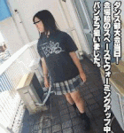 ダンス部！生パンモロ出し！【大会会場でウォームアップ！裾から胸チラも！】