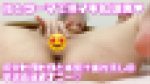 【037】尻穴ヒクヒク、本気汁垂れ流し指オナ、ウーマ爆イキ早漏10連発?エロいオカズ凝視ｗ興奮が止まらずクリイキ大絶頂?