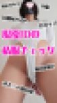 エロすぎノーブラレオタード？私服を着たJDの私服チェック！