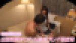【再販】池袋北口出張制服デリヘル嬢。人気No.3のお嬢とオッサンの本番行為を覗き見。