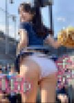 チアリーダー　パンチラ バックアングル