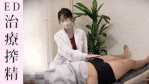 美爆乳パイパン女医と騎乗位セックス/濃厚69とオッパイしゃぶりの裏治療【ナース手コキ/ハメ撮り/吐精】ED1000号室Day3