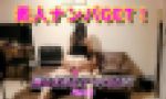 【再販】国立大卒エリートをナンパGET！（Part１）エリートの女も極太ペニスの前ではただのメス！