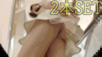 【再販】■2本SET■めくりバレで逃げられながらも追いかけ撮り+可愛い女の子の逆さめくりM字たっぷりパンチラ