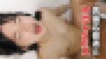 大人気！のんちゃんが今回も男優応募者と中出しSEXに挑戦！！ガンガンに突きまくる男優応募者さんに喘ぎまくる（笑）