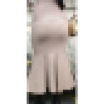 《尻神》超SSS級女神降臨!!上品オーラ際立つ満点尻